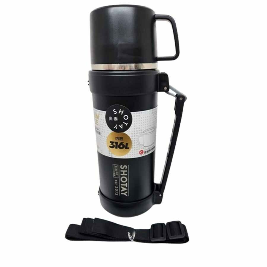 Shotay Nature Çelik Termos Matara 1200ml