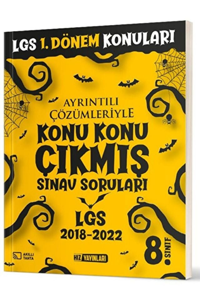 8. Sınıf İlk Dönem Çıkmış Sınav Soruları / Kolektif / Hız Yayınları / 9786256950108