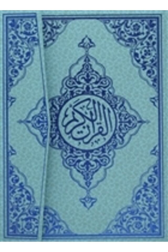 Rahle Boy Bilgisayar Hatlı Kur'an-ı Kerim (kod: 160)