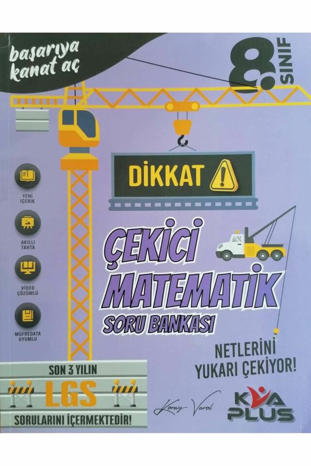 Koray Varol KVA Plus 8.Sınıf LGS Dikkat Çekici Matematik Soru Bankası