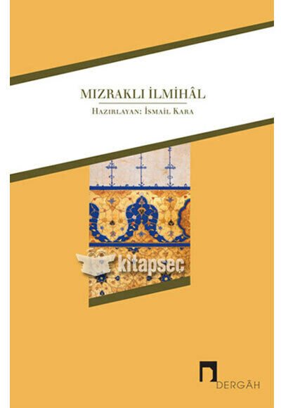 Dergah İsmail Kara Mızraklı İlmihal