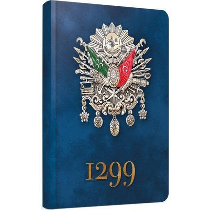 Gıpta 1299 İplik Dikişli Sert Kapak 120 Yaprak Çizgili Defter (6845) Tuğra