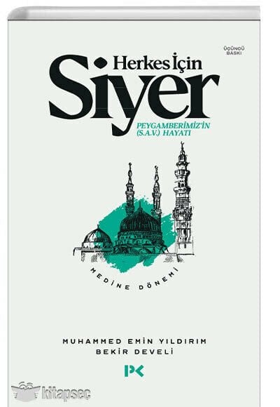 Profil Kitap Muhammed Emin Yıldırım Herkes İçin Siyer Peygamberimiz'in S.A.V