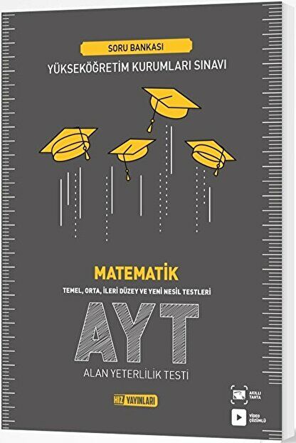 AYT Matematik Soru Bankası / Kolektif / Hız Yayınları / 9786257750301