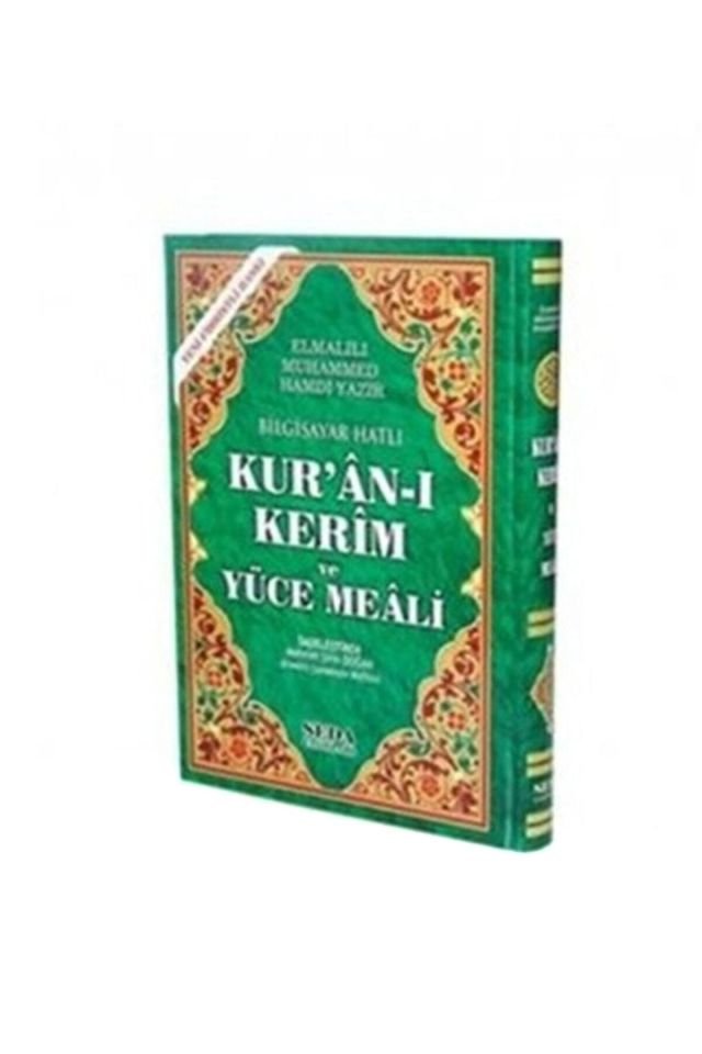 Bilgisayar Hatlı Kur'an-ı Kerim Ve Yüce Meali (orta Boy, Kod:149)