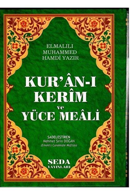 Bilgisayar Hatlı Kur'an I Kerim Ve Yüce Meali Rahle Boy, Kod 150