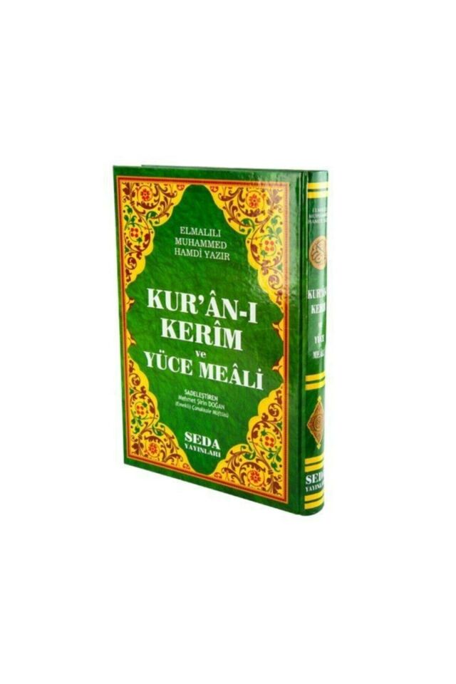 Bilgisayar Hatlı Kur'an I Kerim Ve Yüce Meali Rahle Boy, Kod 150
