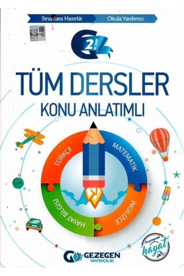 2. Sınıf Tüm Dersler Konu Anlatımlı (Yeni)